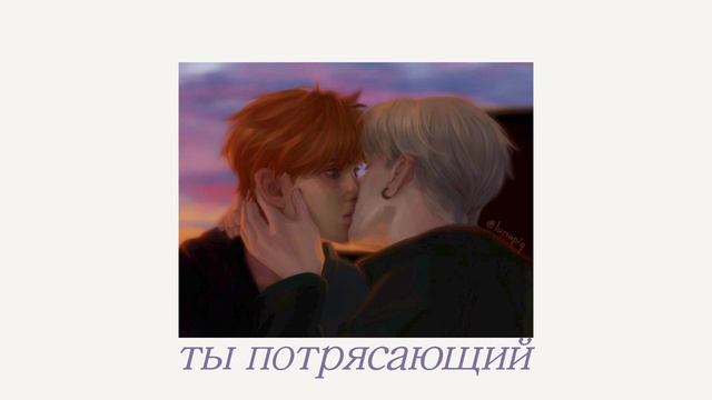 Эндрилы плейлист [ВСЕ РАДИ ИГРЫ] Нил и Эндрю смотреть онлайн