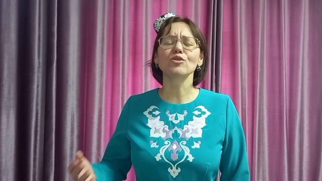 Исполнение произведений: Г. Тукай на татарском языке, Гатауллина Гелюся Нургаязовна смотреть онлайн