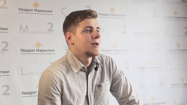 Как мы приведём 30-150 заявок в месяц на песок, щебень, гравий и тд. - уже завтра смотреть онлайн