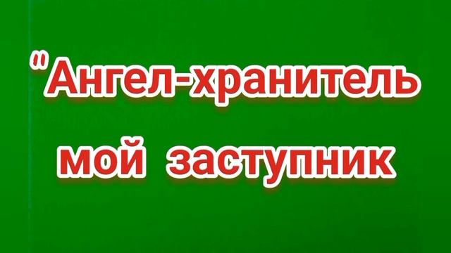 ЗАГОВОР НА #ИСПОЛНЕНИЕ ЖЕЛАНИЯ В ДЕНЬ #ИВАНА КУПАЛА смотреть онлайн