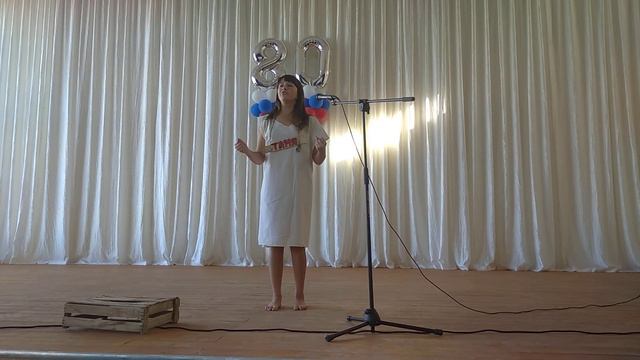 Балан Анна отрывок из поэмы "Зоя" смотреть онлайн