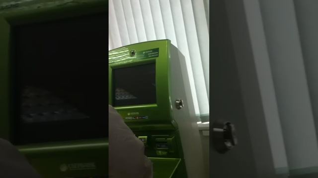 Таджик и терминал оплаты смотреть онлайн