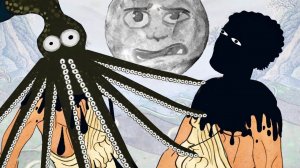 ВАЛУНЫ И ЧЕРНИЛЬНАЯ МАШИНА