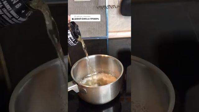 ЭНЕРГЕТИК "ГОРИЛЛА" ОПАСЕН? #belinsky #shorts #awed смотреть онлайн