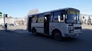 четыре автобуса паз 32054 маршруты 22, 22, 92, 218 и микроавтобус вектор next маршрут 3