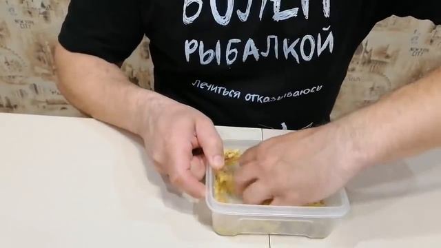 С этой приманкой карась и карп ловятся на ура дедовский рецепт своими руками смотреть онлайн