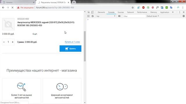 Битрикс программирование. Самойлов. Доработки. смотреть онлайн