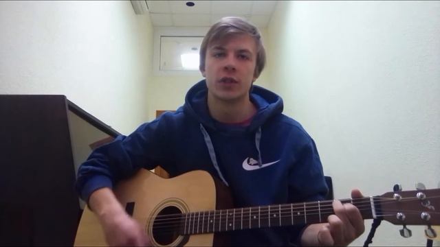 Кавер на ЖЩ - "Жить так долго" смотреть онлайн