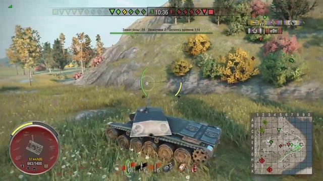 WOT PS 4 : AMX CDC, Утёс смотреть онлайн