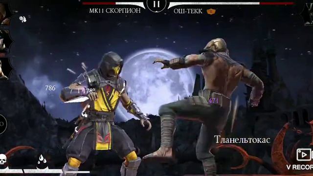 MORTAL KOMBAT MOBILE - Вызов Тёмный властелин Коталь Кан | MK 11 СКОРПИОН & Классический КАНО смотреть онлайн