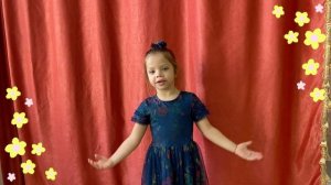 "Мама, мамочка я тебя люблю" - видеопоздравление С ДНЁМ МАТЕРИ в детском саду