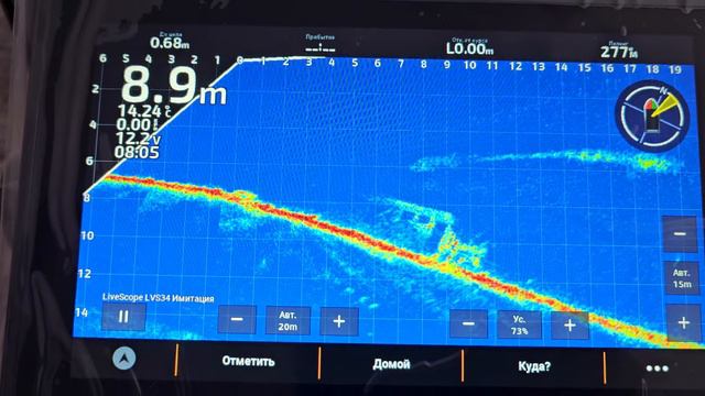 Garmin Uhd2 93sv демо режим с Lvs34 Livescope System.