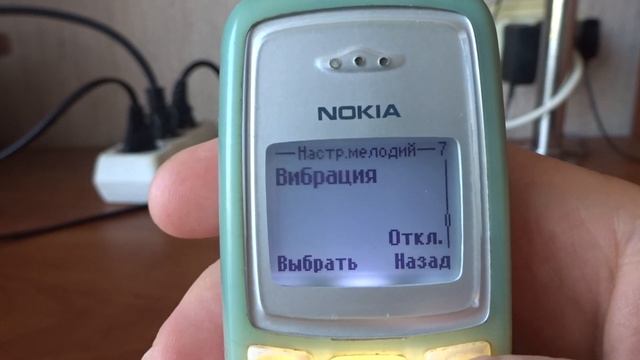 Обзор Nokia 2100 (NAM-2)