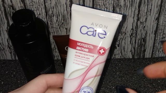Рабочее утро / Заказ AVON 3/2019/Тестируем маску AVON-няшка или ? смотреть онлайн