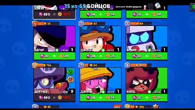 VID-20230711-WA0027.mp4 смотреть онлайн