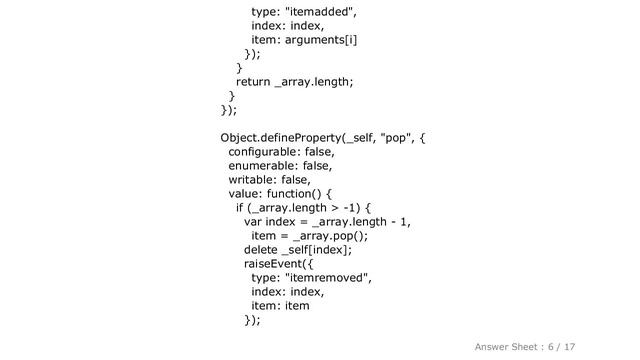 JavaScript : How to watch for array changes? смотреть онлайн