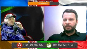 Чат рулетка с украинцами. От психологии до величия России