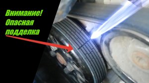 Как заменить приводной ремень на HYUNDAI Solaris