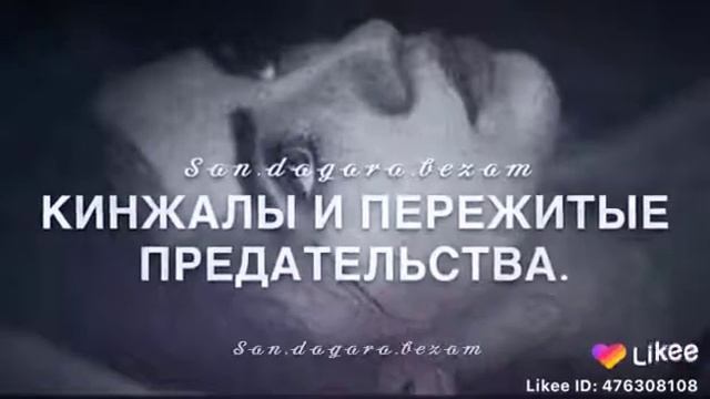 Говори правду смотреть онлайн