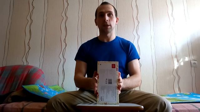 Домашнее задание ритм 3 Основной смотреть онлайн