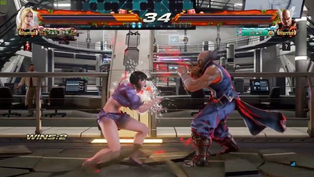 [Tekken 7] Nina - Optical Flow Time Remapping