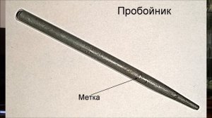 Пластиковая топливная трубка. Ремонт соединения трубки со штуцером