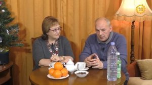 СПЕЦИАЛИСТ Часть 18 Микстура №1.