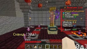 ВЫПАЛ ГЕРЦОГ С ДОНАТ КЕЙСА НА ФАН ТАЙМ | КАК ВЫБИТЬ 100% ГЕРЦОГА С ДК НА ФАНТАЙМЕ + БЕСПЛАТНЫЙ ДОНА