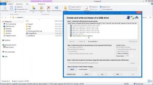 Как сделать бекап Game Stick Lite