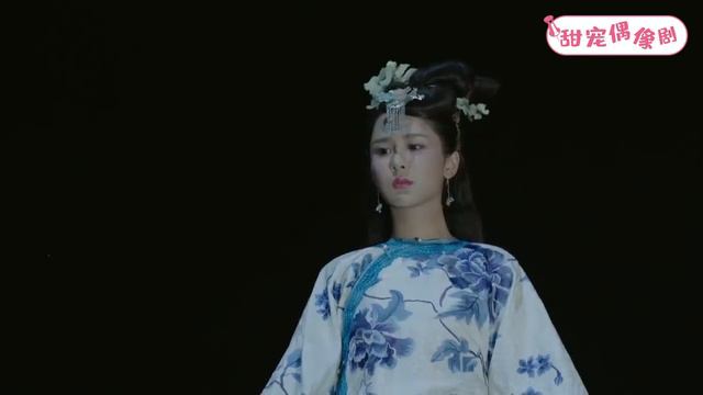 狗官花3000兩買灰姑娘的初夜，下秒灰姑娘一劍架他脖子上讓他活不過今夜！ смотреть онлайн