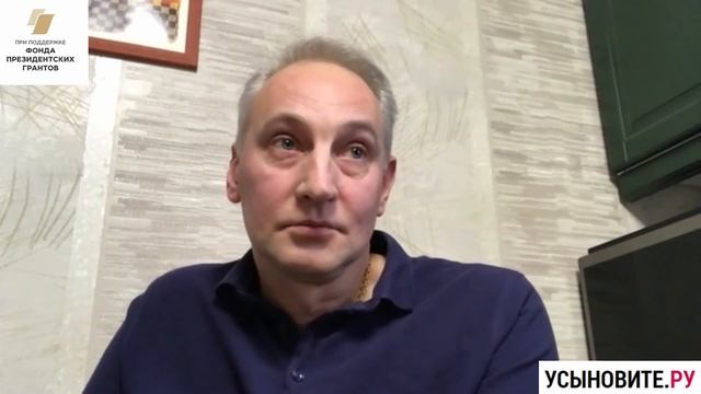 Как обустроить быт?Искусство многодетного приемного отца. В гостях клуба приёмных пап Алексей Бубно смотреть онлайн