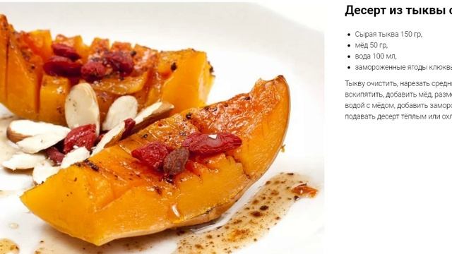 СВЕТ ПРАВОСЛАВИЯ