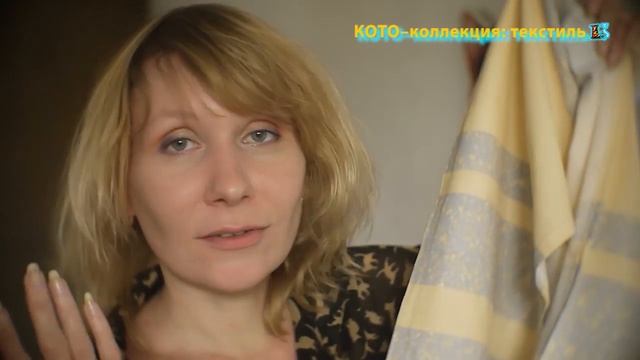 Покупки для дома. Обзор покупок. Феншуй в спальне. Посуда и текстиль. смотреть онлайн
