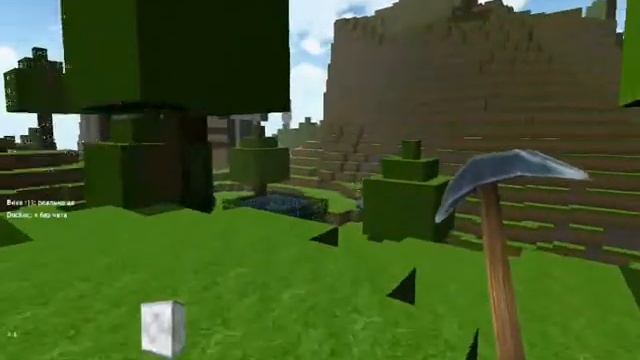 Копатель Онлайн.Кино