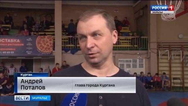 В Кургане прошел межрегиональный турнир по самбо смотреть онлайн