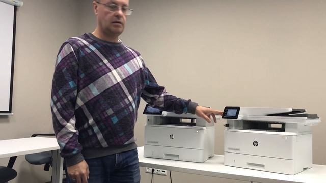 МФУ для офиса