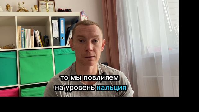 Сладкая газировка, пить или не пить?