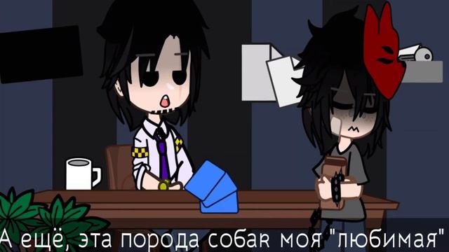 // Майкл и алабай // Афтоны // #aftonfamily // 🧸