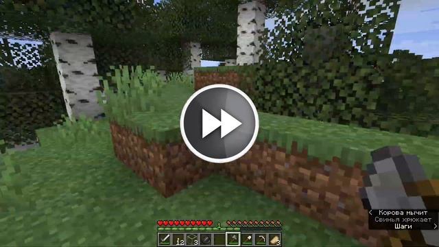 СТРАШНЫЙ МИР MINECRAFT HEX.EXE! Что в нём происходит? (Minecraft Hex) смотреть онлайн