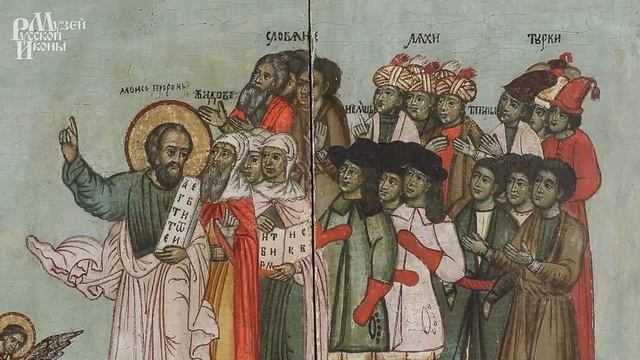 Икона «Страшный Суд»_из собрания Музея русской иконы