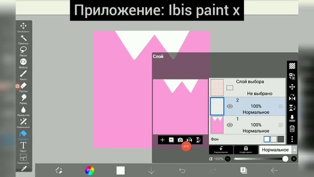 КАК СДЕЛАТЬ КРАСИВЫЙ СКИН В РОБЛОКС БЕСПЛАТНО! КРУТОЙ ТОП СКИН БЕЗ РОБУКСОВ! 6Часть смотреть онлайн