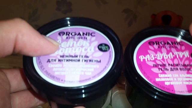 Покупки.Май(ч.3) смотреть онлайн