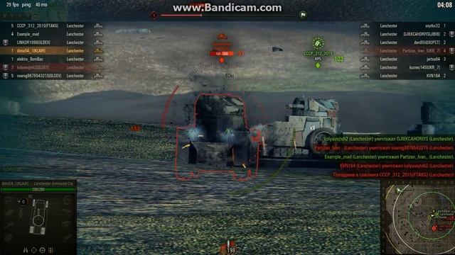 Тестирование танк lanchester Armoured car смотреть онлайн