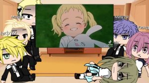 😼Реакция на Такемичи как Рэй😼(На его детство)