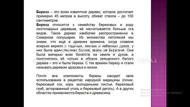 Здоровые советы для животных