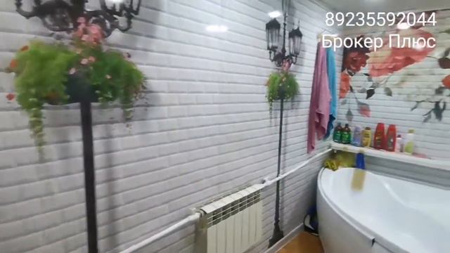 Кызыл, ул. Дружбы. Продажа дома от агентства недвижимости Брокер Плюс. смотреть онлайн