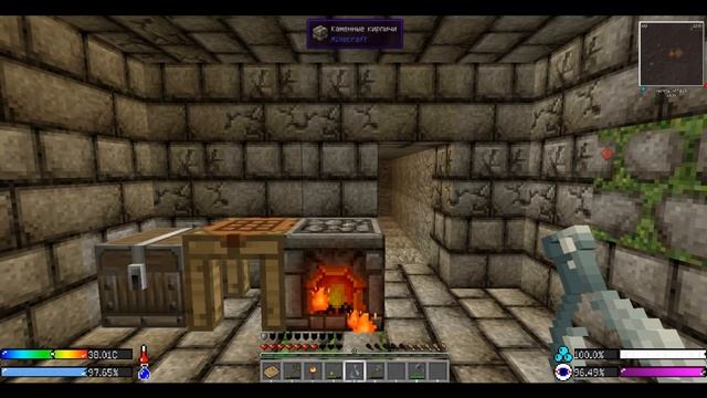 Конец света в майнкрафт? # 2 (Выживание с модами в майнкрафт) смотреть онлайн