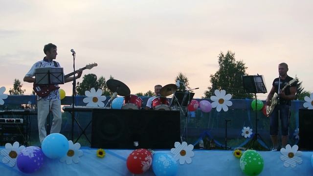 ВИА 20 ЛЕТ СПУСТЯ ВАШУТИНО смотреть онлайн