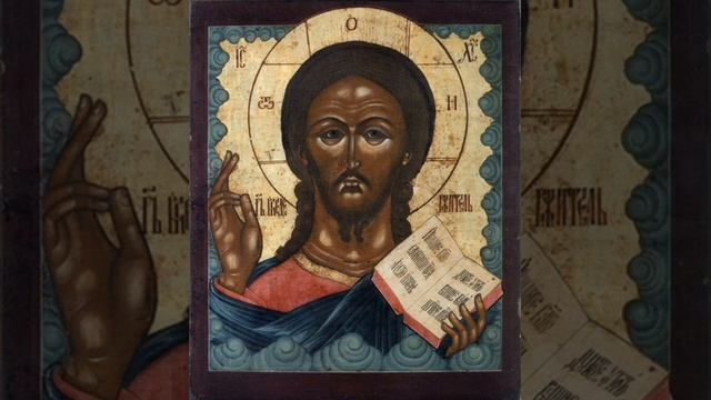 Акафист Господу Богу о мире и любви смотреть онлайн