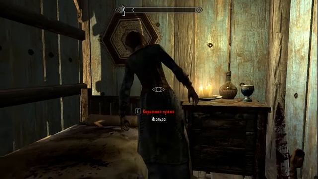 Кач Скрытности TES V Skyrim LE #7 смотреть онлайн